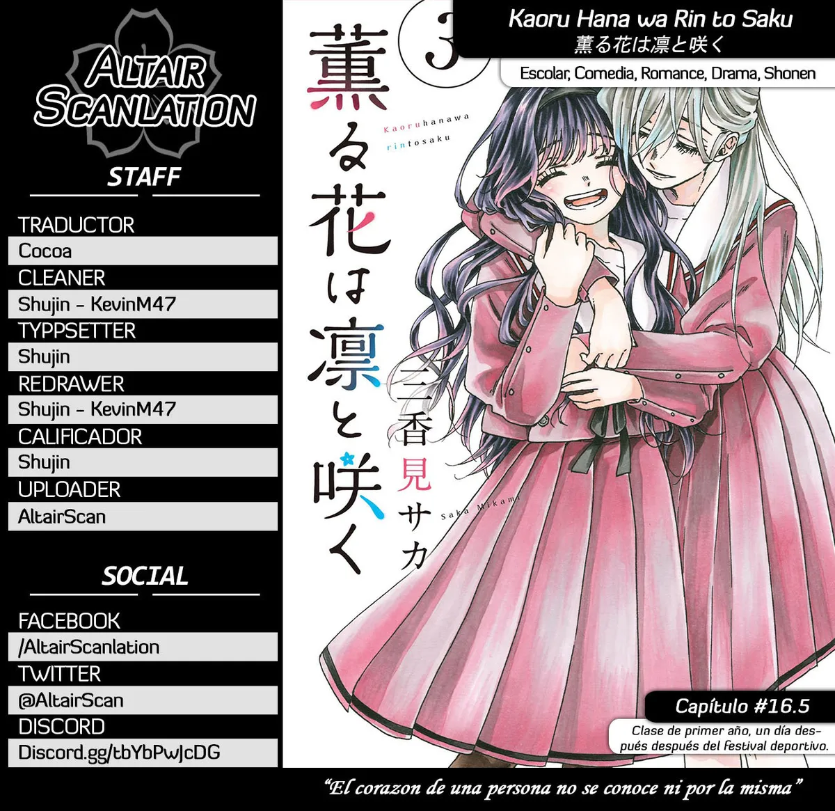 Kaoru Hana Wa Rin To Saku Capítulo 16.5 en Línea - página 1
