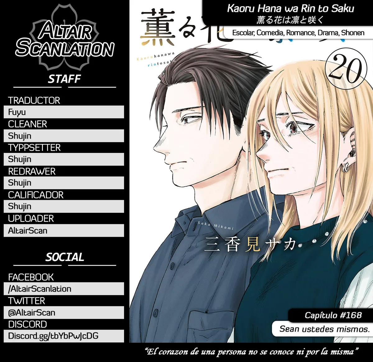Kaoru Hana Wa Rin To Saku Capítulo 168 en Línea - página 1