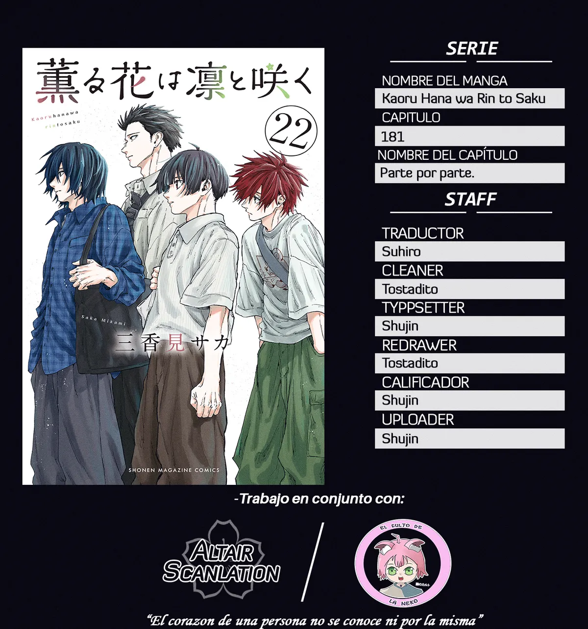 Kaoru Hana Wa Rin To Saku Capítulo 181 en Línea - página 1