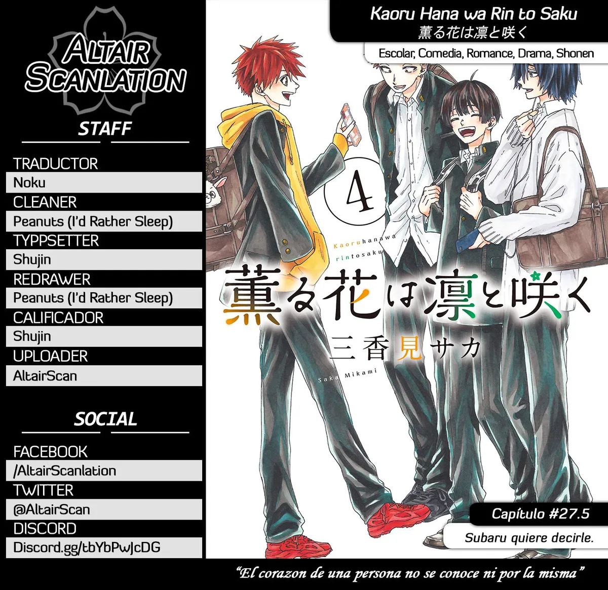 Kaoru Hana Wa Rin To Saku Capítulo 27.5 en Línea - página 1