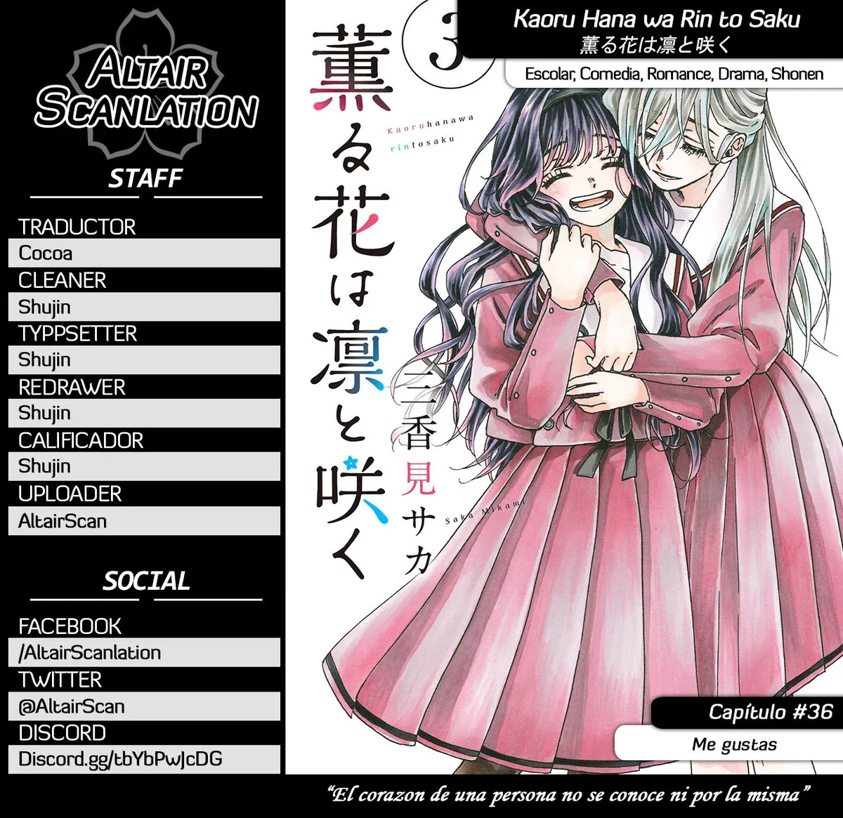 Kaoru Hana Wa Rin To Saku Capítulo 36 en Línea - página 1