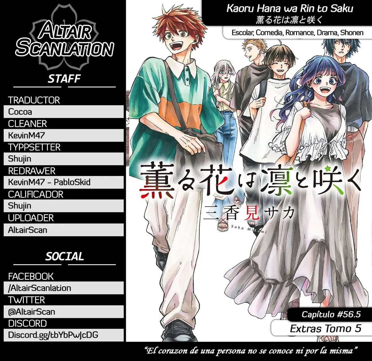 Kaoru Hana Wa Rin To Saku Capítulo 56.6 en Línea - página 1