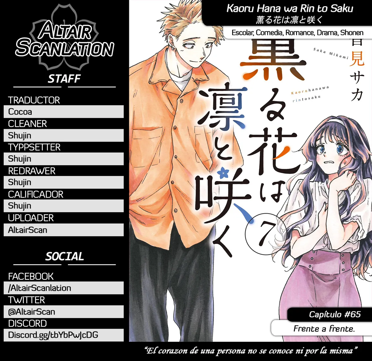 Kaoru Hana Wa Rin To Saku Capítulo 65 en Línea - página 1
