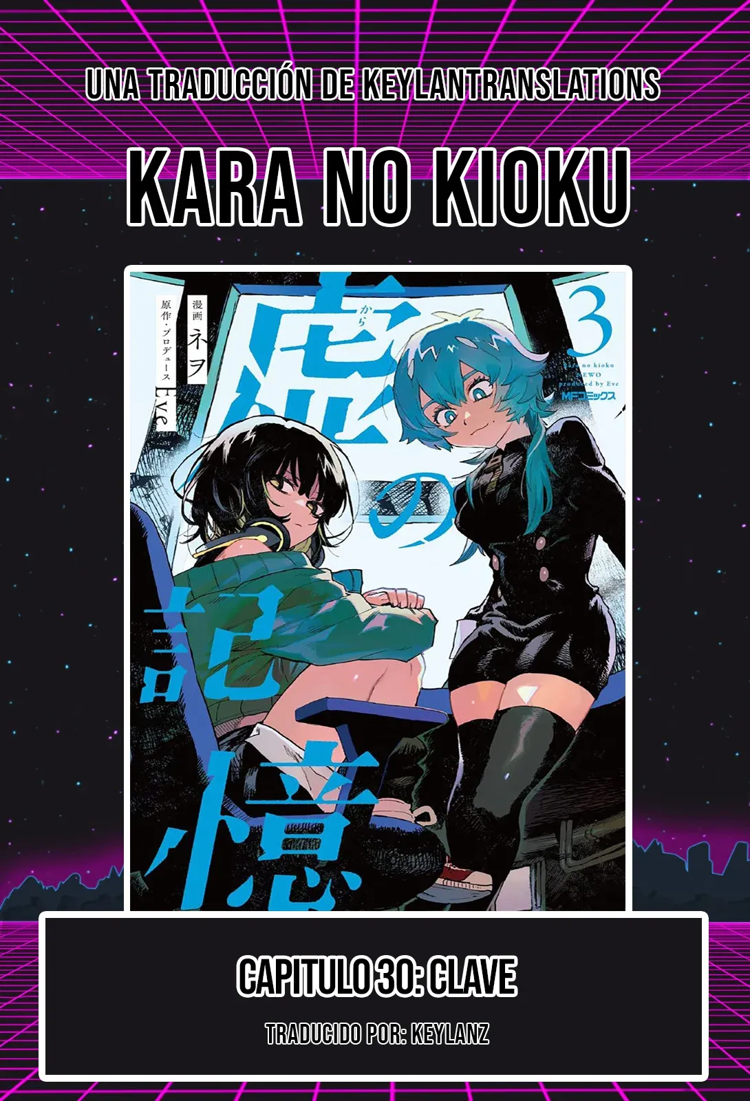 Kara no Kioku Capítulo 30 en Línea - página 1