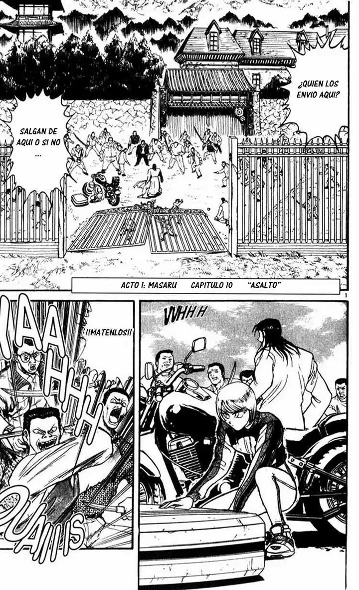 Karakuri Circus Capítulo 10 en Línea - página 1