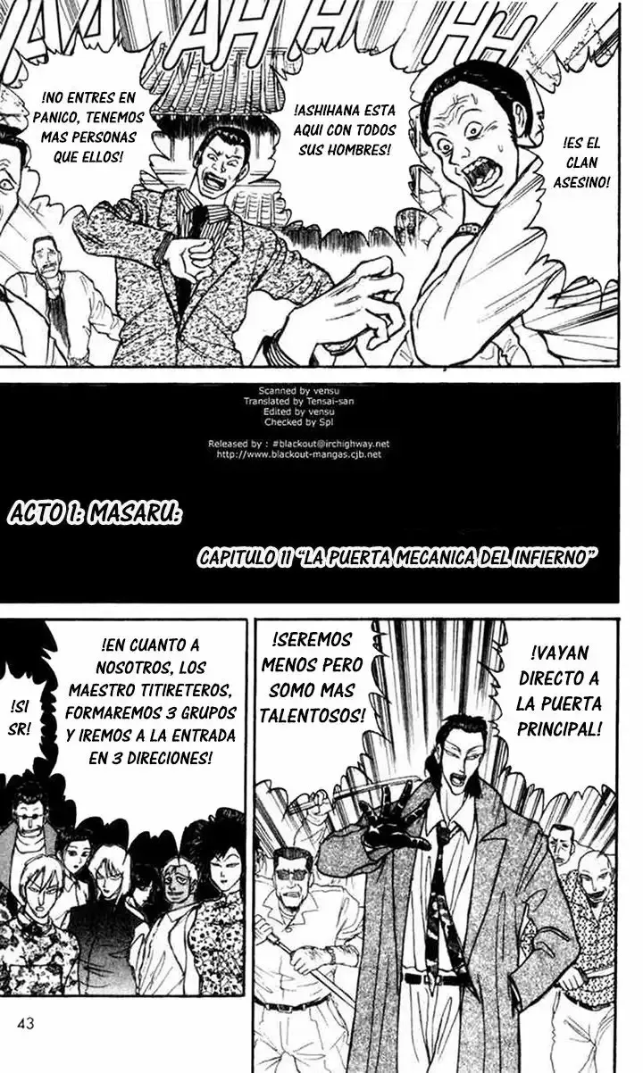 Karakuri Circus Capítulo 11 en Línea - página 1