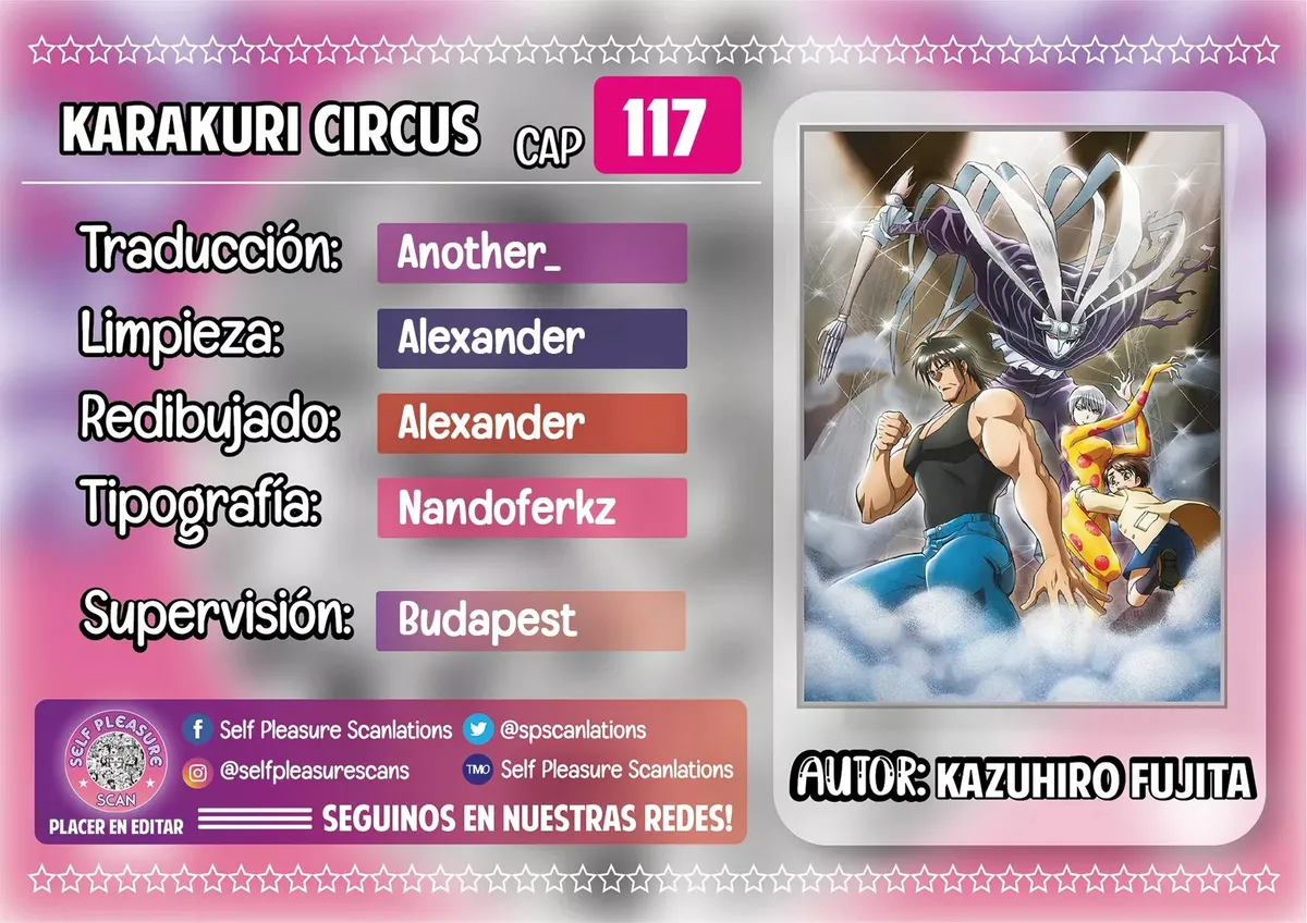 Karakuri Circus Capítulo 117 en Línea - página 1