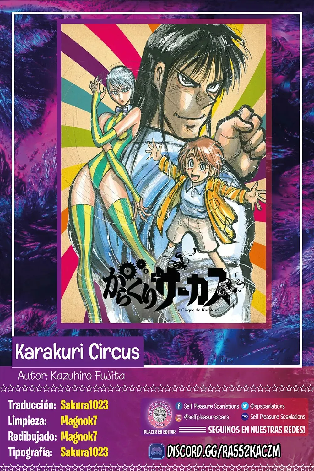 Karakuri Circus Capítulo 151 en Línea - página 1
