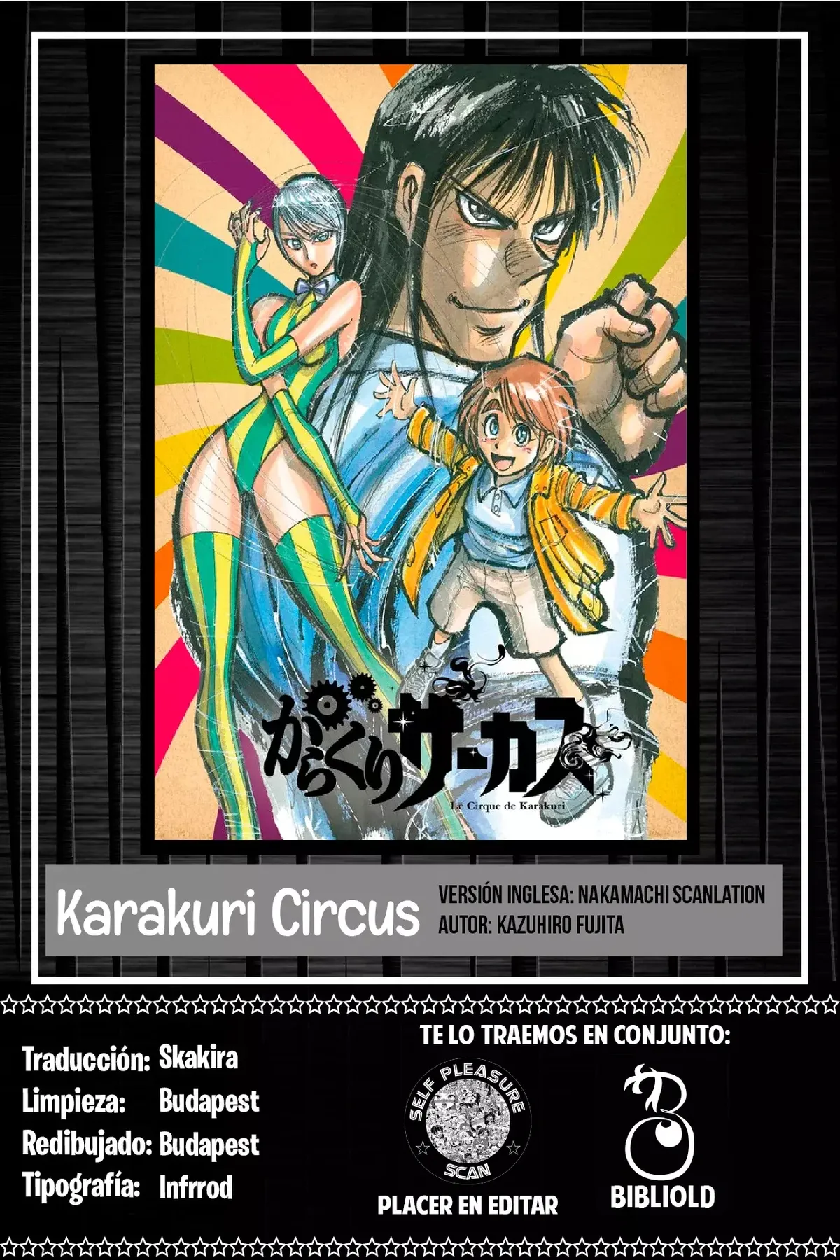 Karakuri Circus Capítulo 204 en Línea - página 1