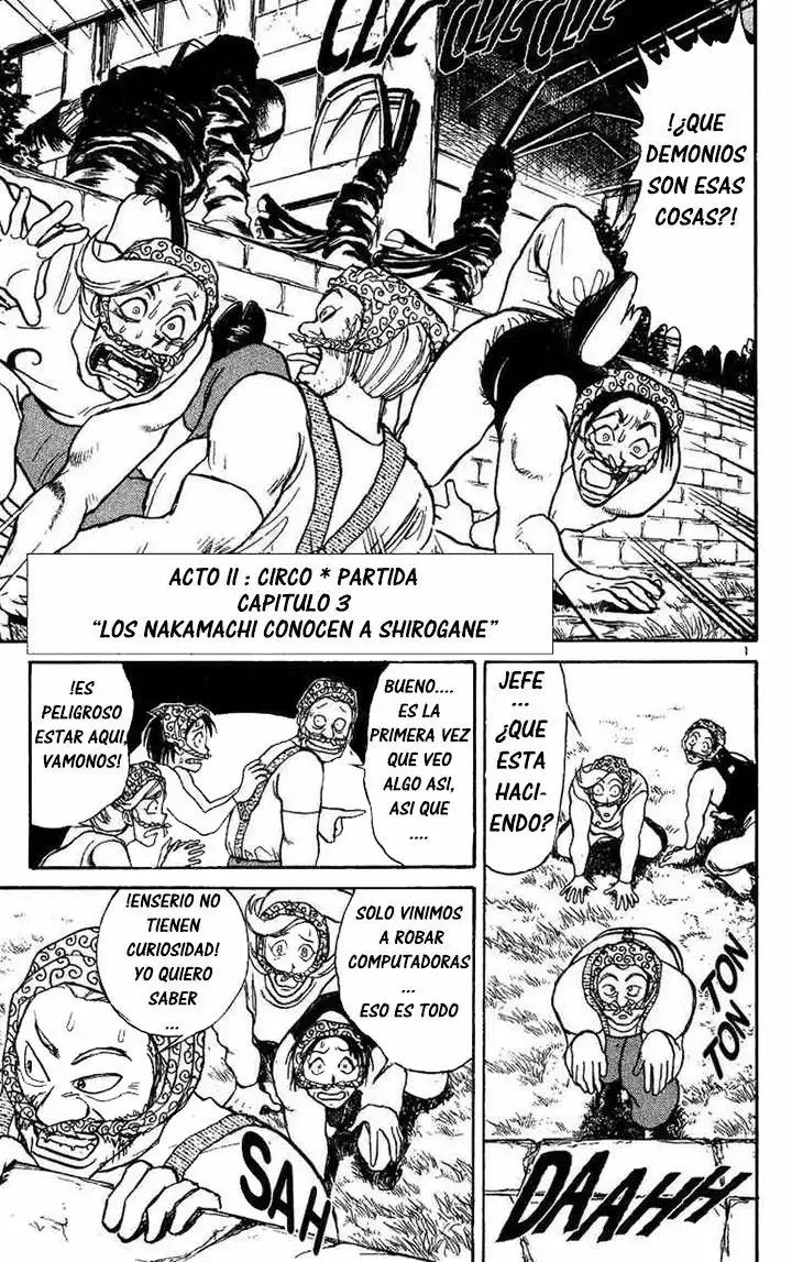 Karakuri Circus Capítulo 32 en Línea - página 1