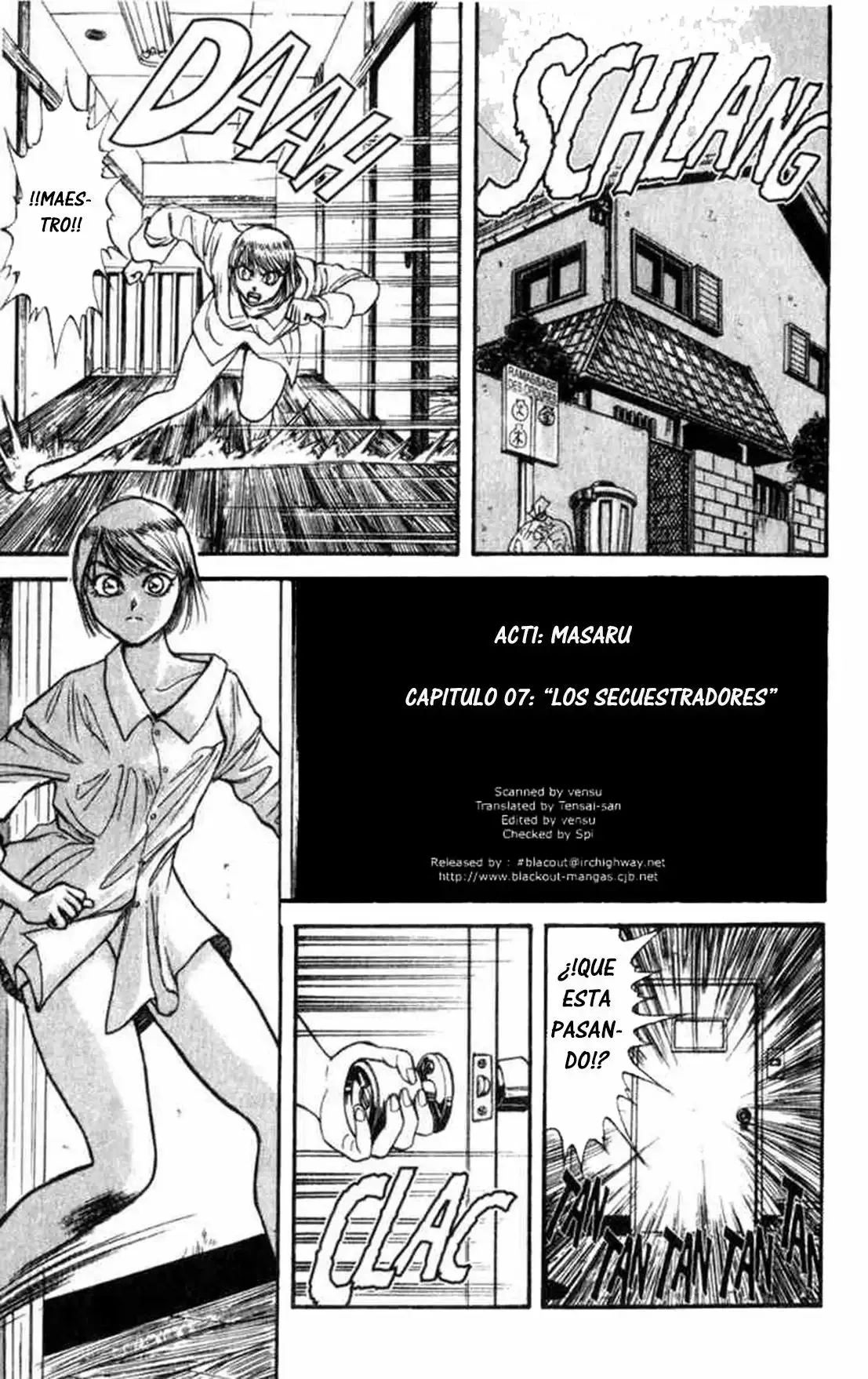 Karakuri Circus Capítulo 7 en Línea - página 1