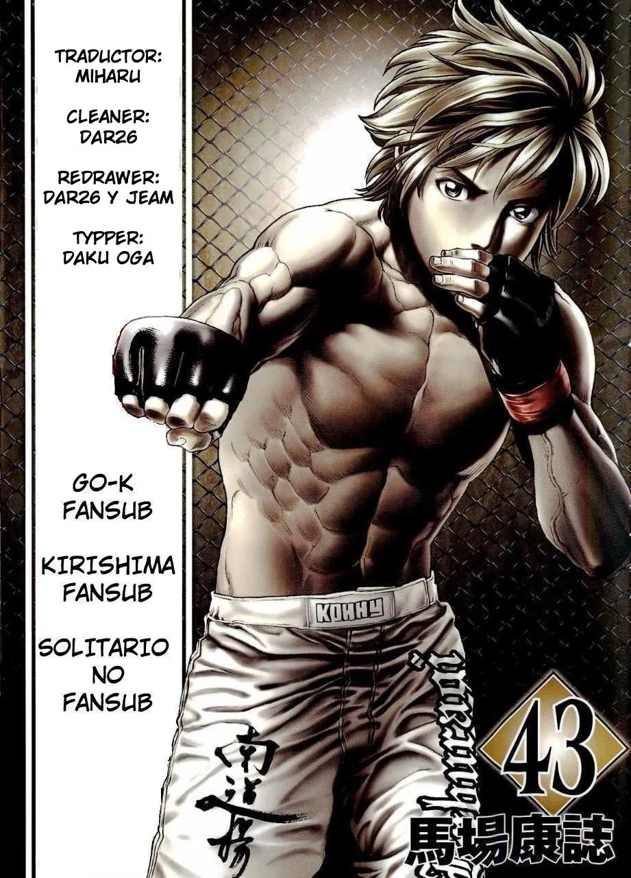 Karate Shoukoushi Kohinata Minoru Capítulo 183 en Línea - página 1