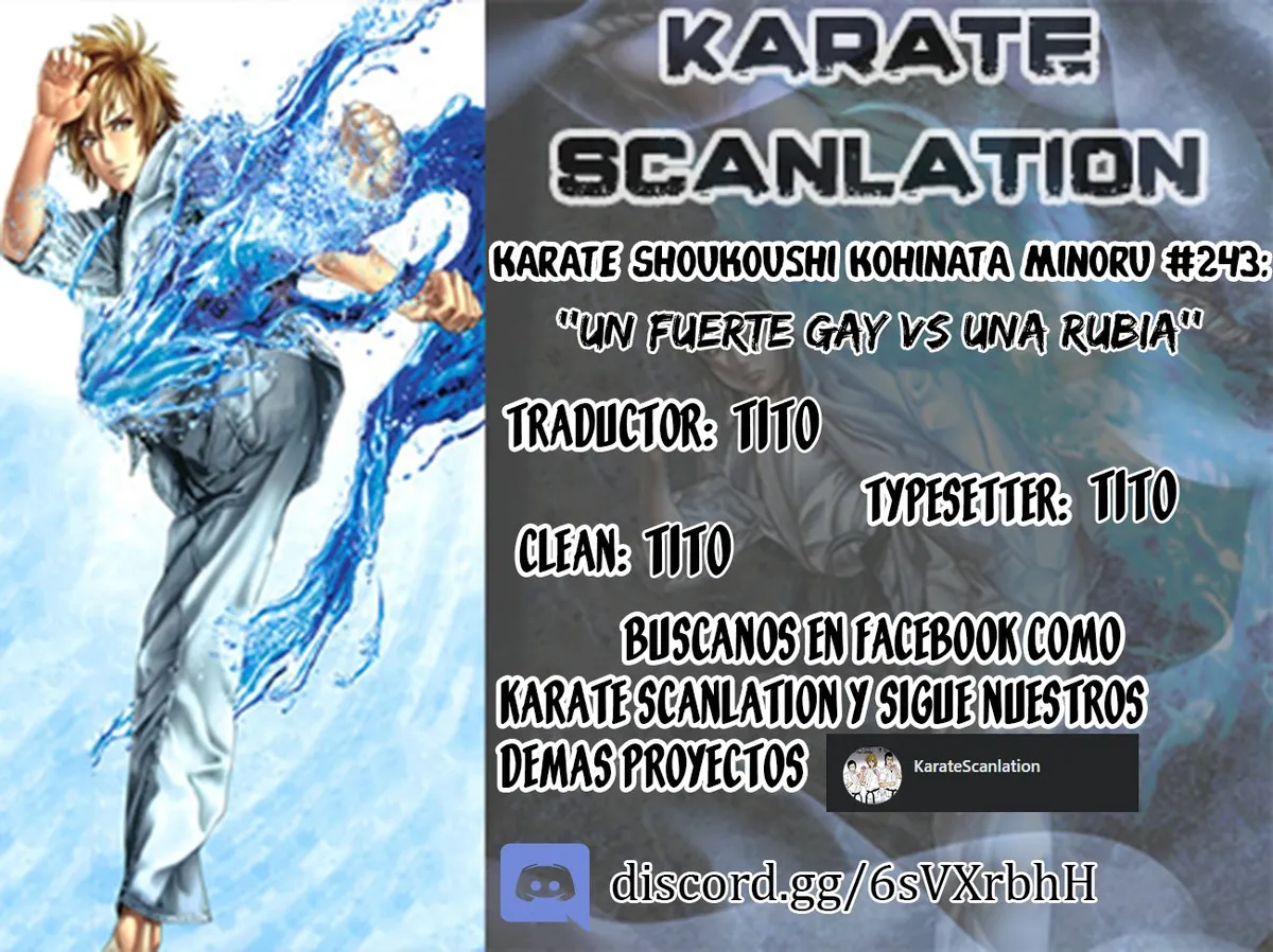 Karate Shoukoushi Kohinata Minoru Capítulo 243 en Línea - página 1