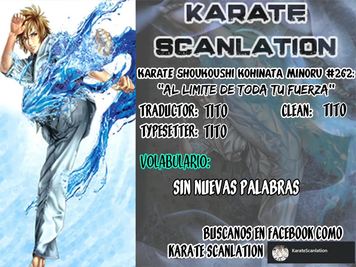 Karate Shoukoushi Kohinata Minoru Capítulo 262 en Línea - página 1