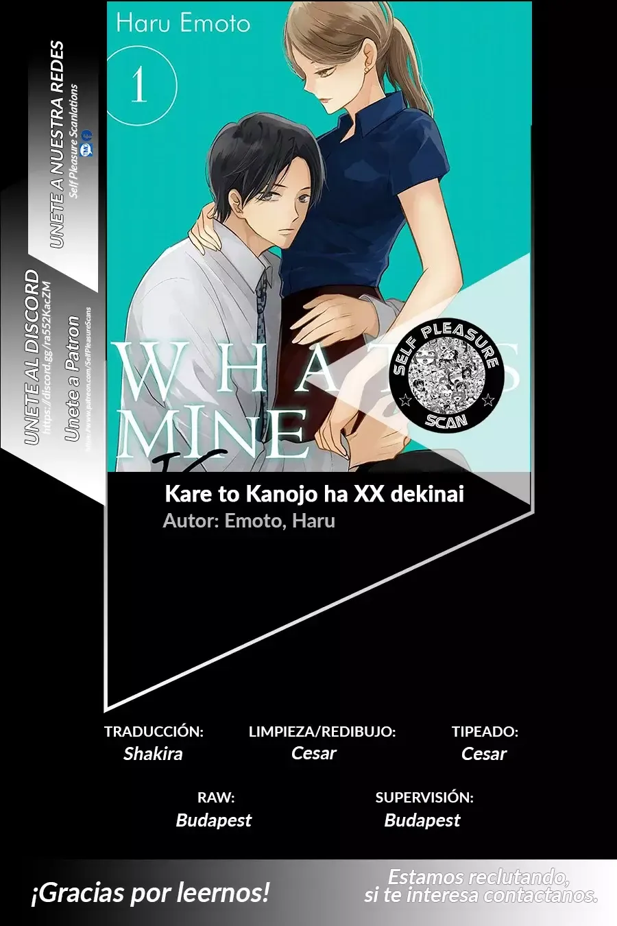 Kare to Kanojo ha XX dekinai Capítulo 11 en Línea - página 1