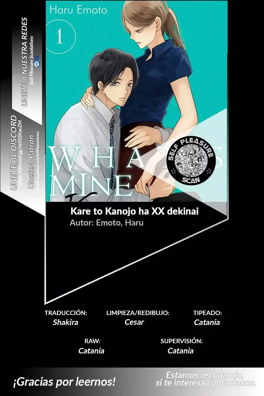 Kare to Kanojo ha XX dekinai Capítulo 3 en Línea - página 1