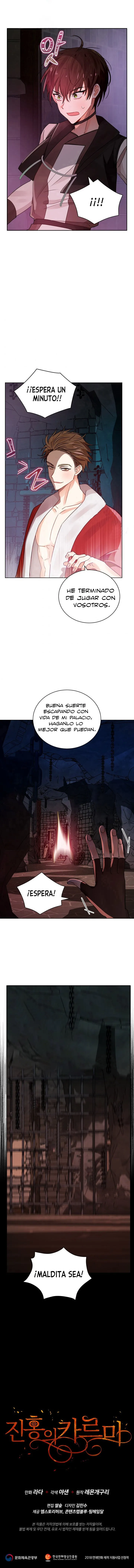 Karma Carmesí Capítulo 104 en Línea - página 13