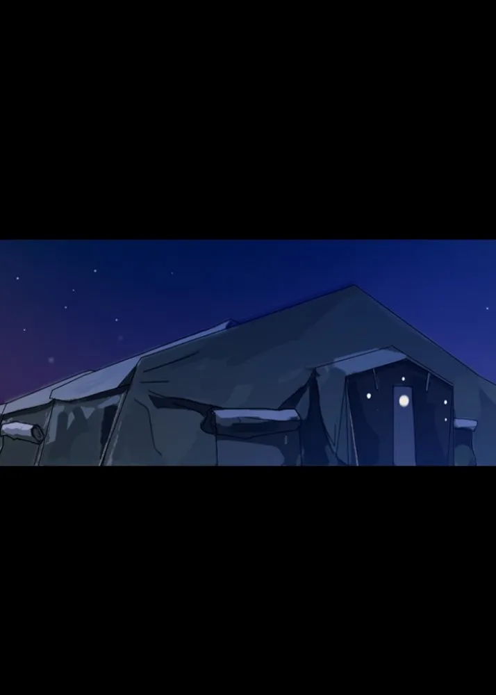 Karma Carmesí Capítulo 2 en Línea - página 3