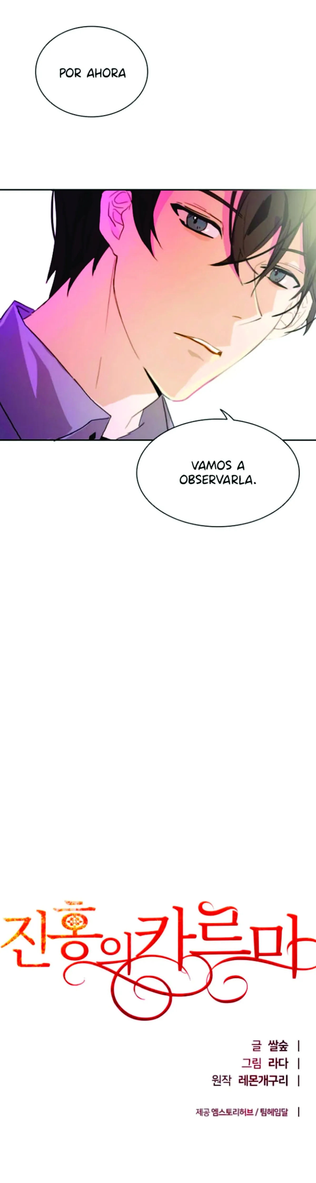 Karma Carmesí Capítulo 5 en Línea - página 56