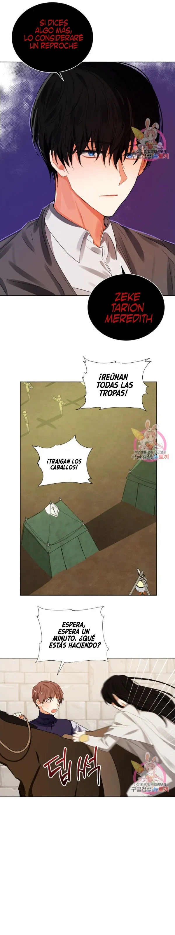 Karma Carmesí Capítulo 86 en Línea - página 16