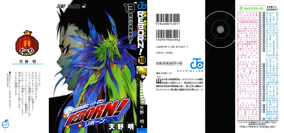 Katekyo Hitman Reborn! Capítulo 108 en Línea - página 1