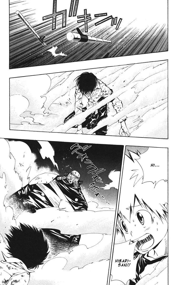 Katekyo Hitman Reborn! Capítulo 118 en Línea - página 1