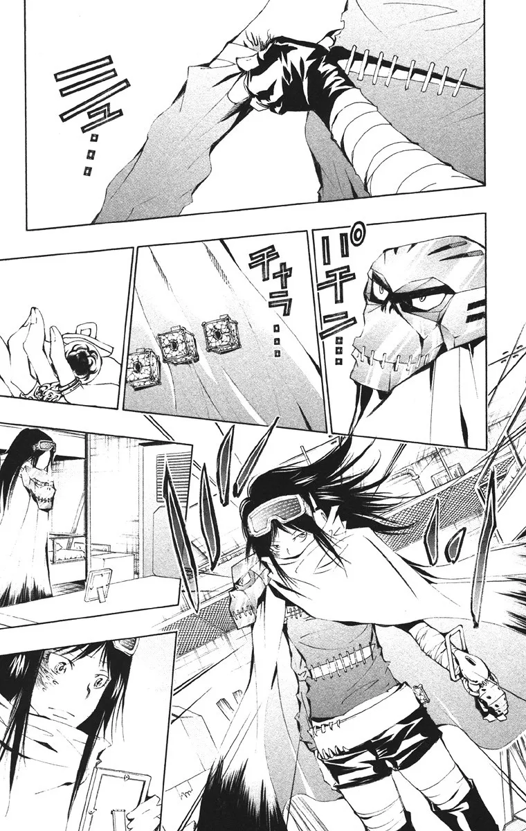 Katekyo Hitman Reborn! Capítulo 146 en Línea - página 1