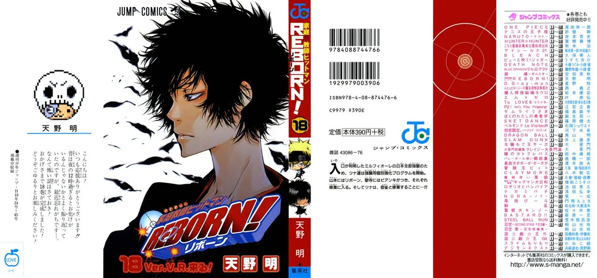 Katekyo Hitman Reborn! Capítulo 154 en Línea - página 1