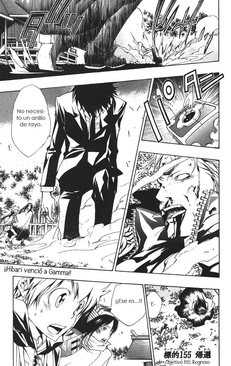 Katekyo Hitman Reborn! Capítulo 155 en Línea - página 1
