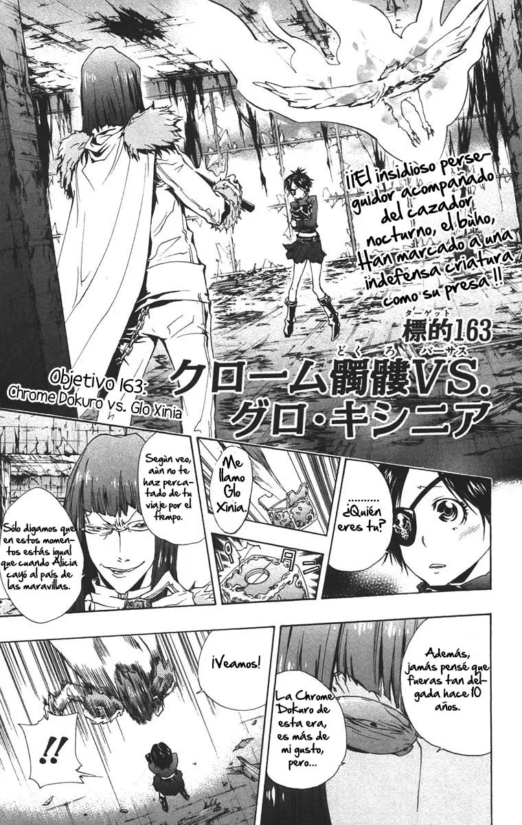 Katekyo Hitman Reborn! Capítulo 163 en Línea - página 1