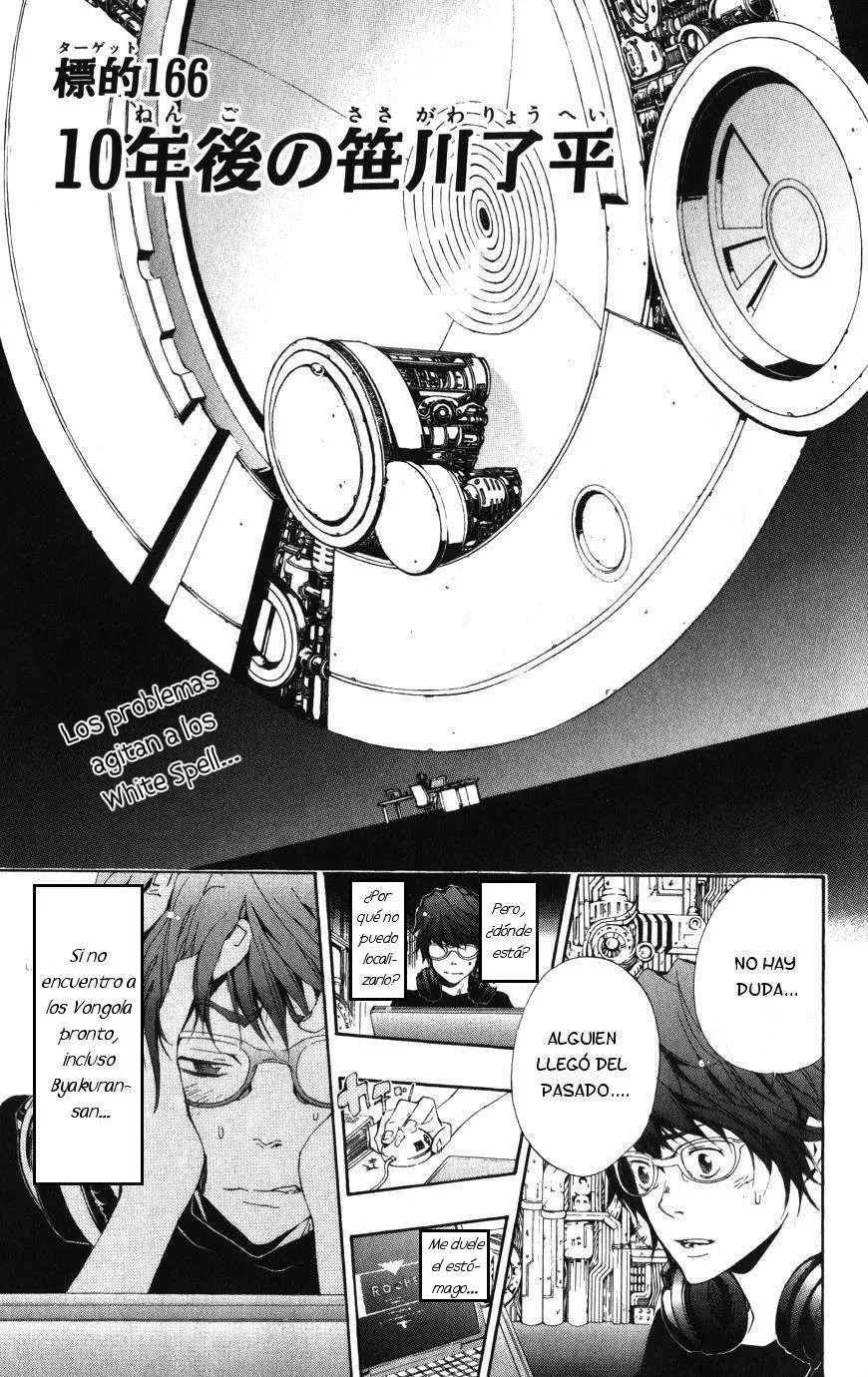 Katekyo Hitman Reborn! Capítulo 166 en Línea - página 1