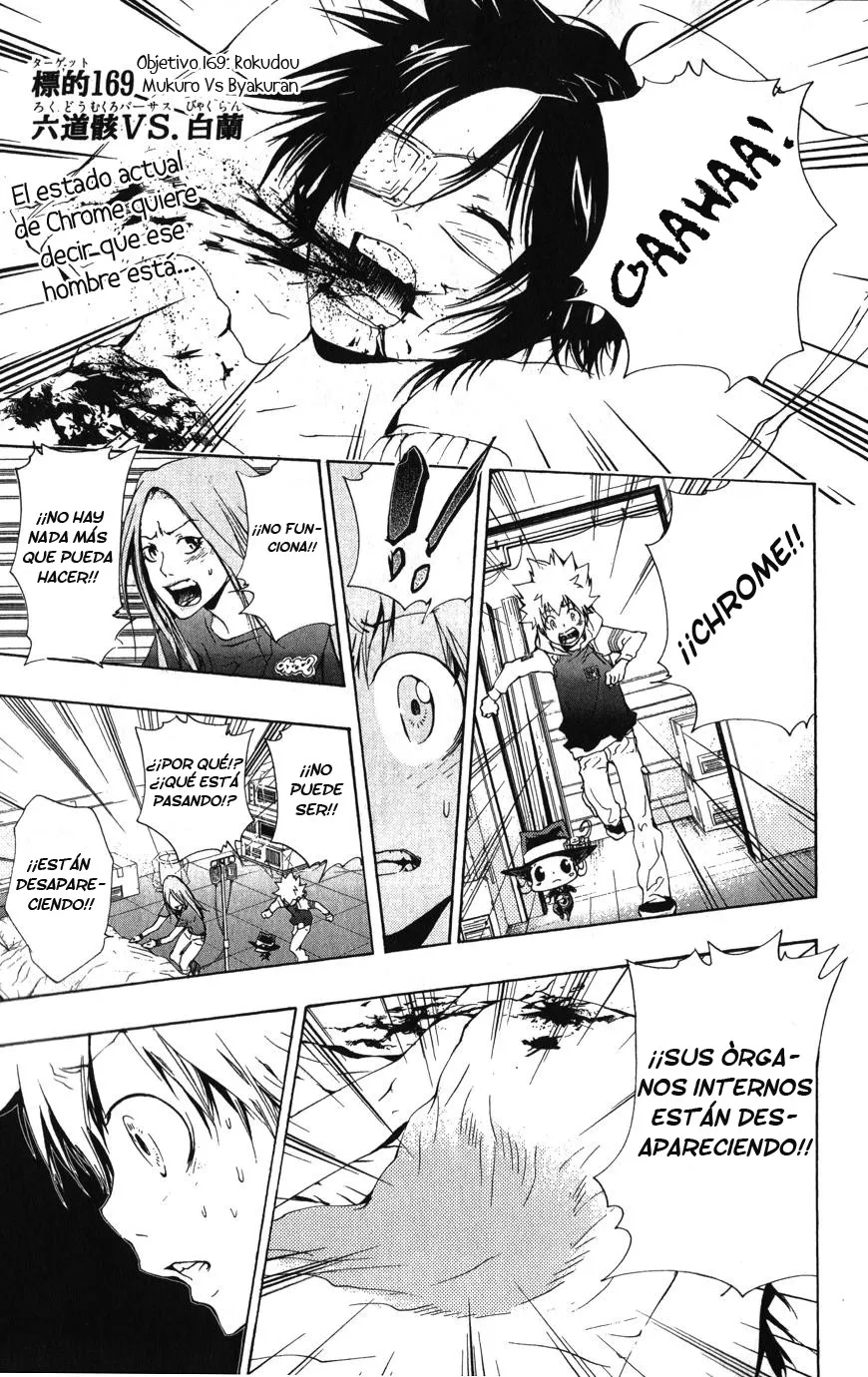 Katekyo Hitman Reborn! Capítulo 169 en Línea - página 1