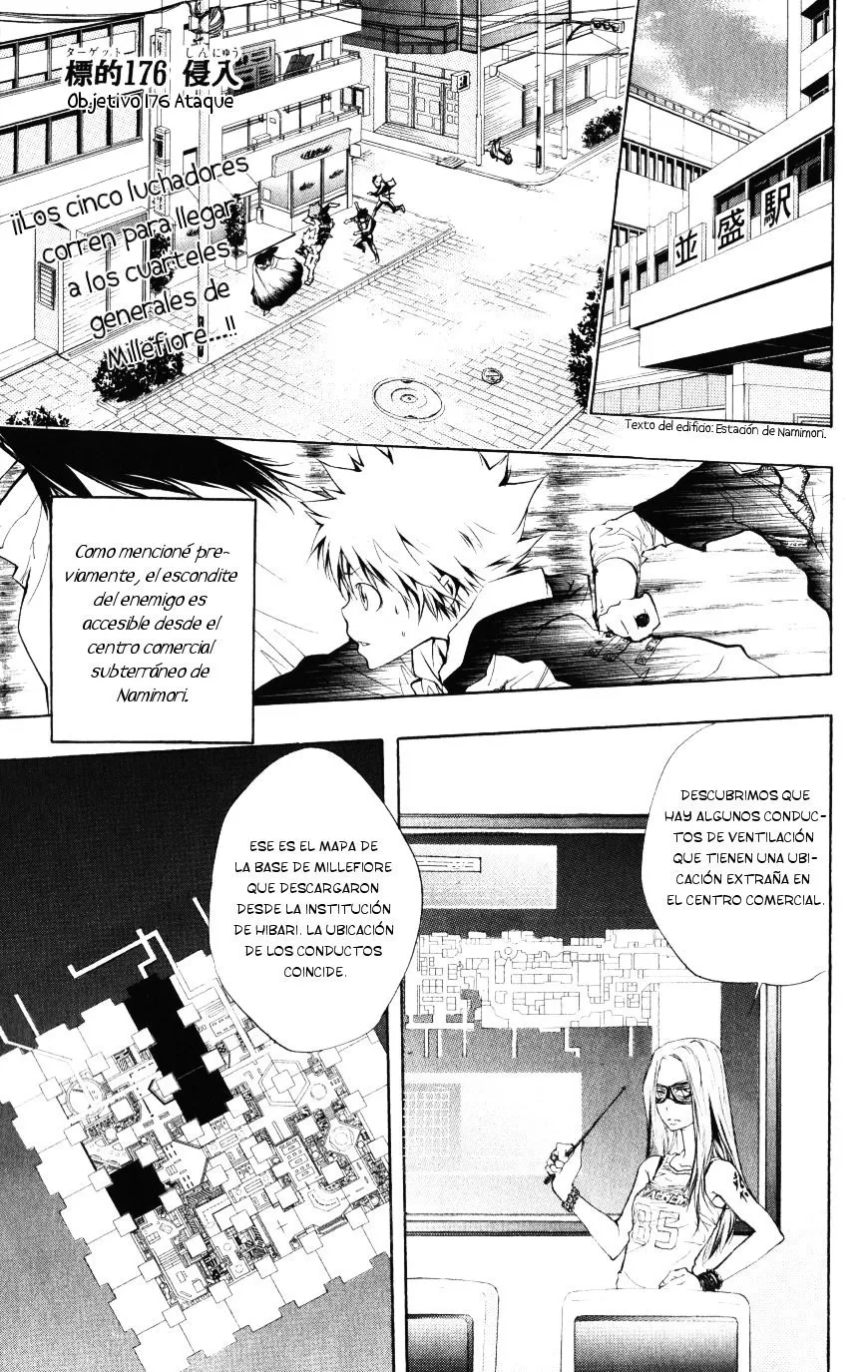 Katekyo Hitman Reborn! Capítulo 176 en Línea - página 1