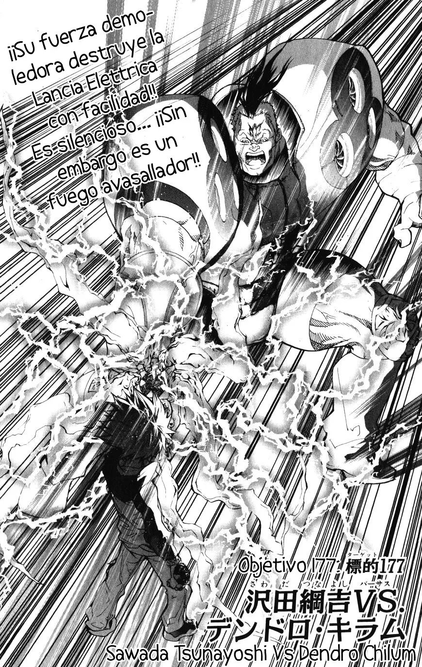 Katekyo Hitman Reborn! Capítulo 177 en Línea - página 1