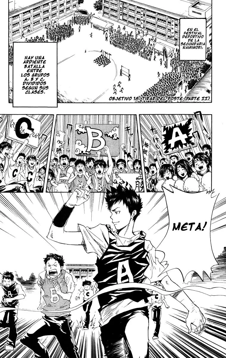 Katekyo Hitman Reborn! Capítulo 18 en Línea - página 1