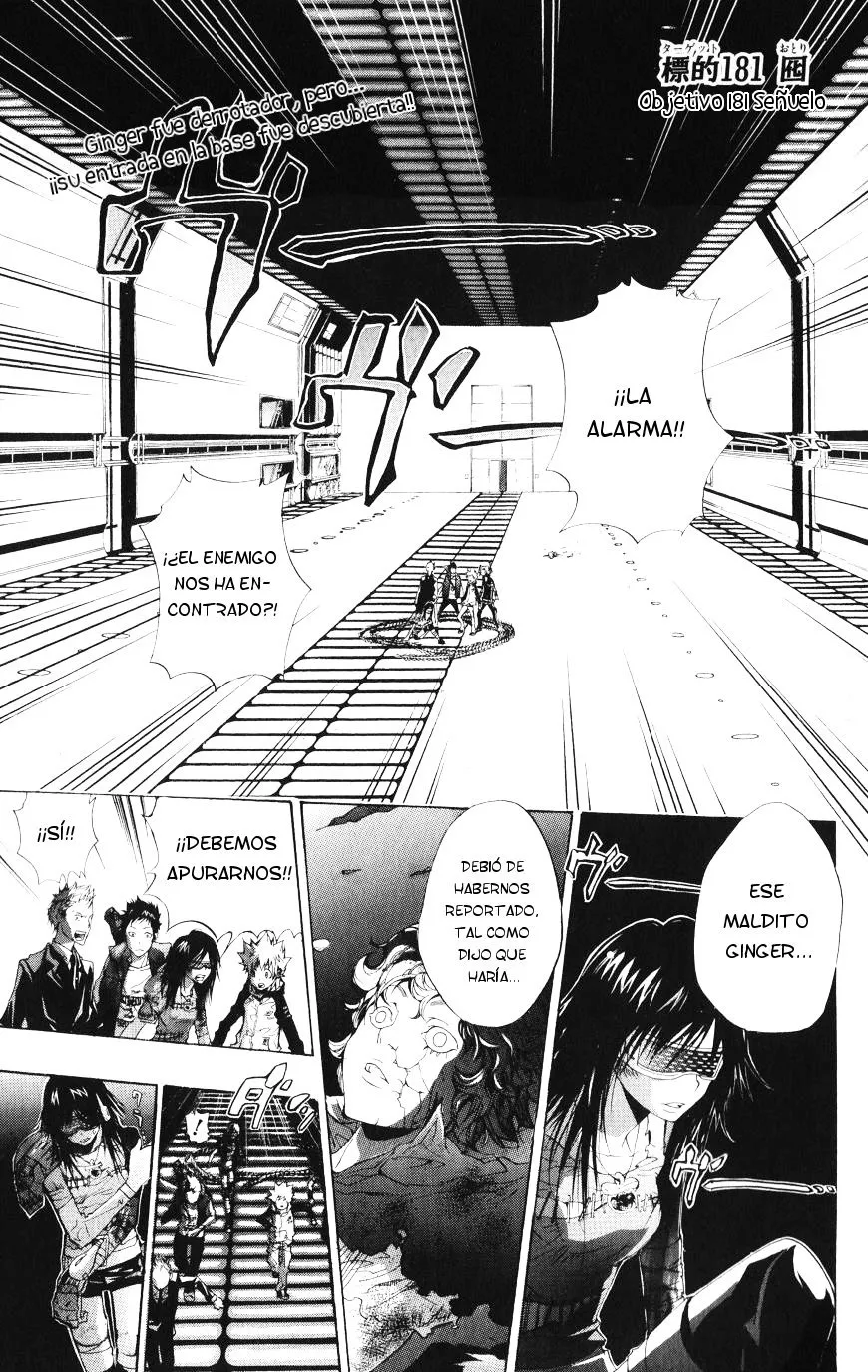 Katekyo Hitman Reborn! Capítulo 181 en Línea - página 1