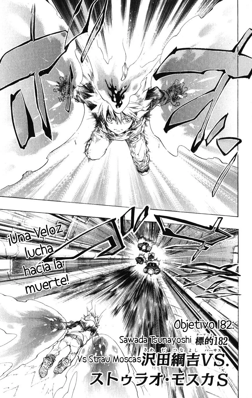Katekyo Hitman Reborn! Capítulo 182 en Línea - página 1