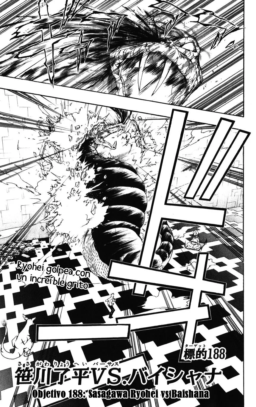 Katekyo Hitman Reborn! Capítulo 188 en Línea - página 1