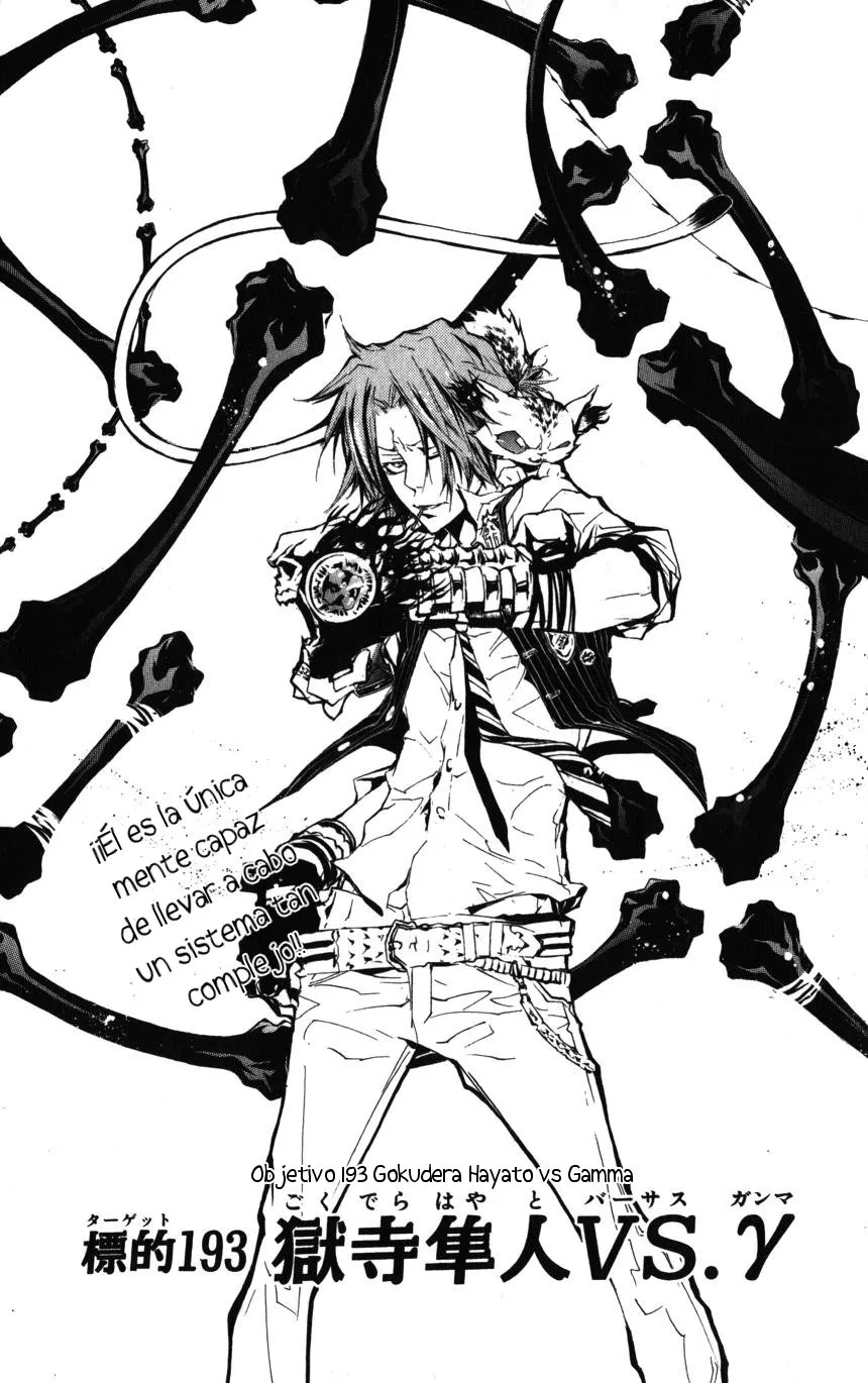 Katekyo Hitman Reborn! Capítulo 193 en Línea - página 1