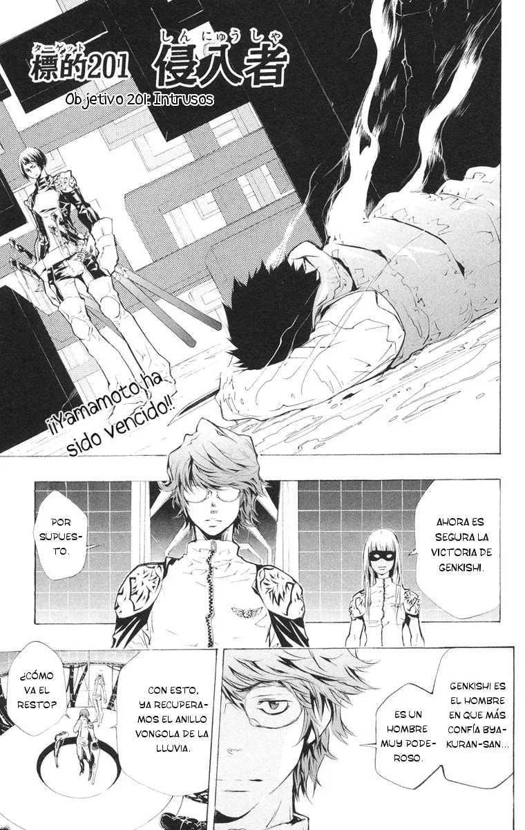 Katekyo Hitman Reborn! Capítulo 201 en Línea - página 1