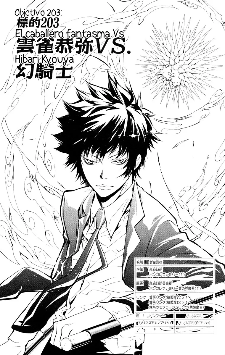 Katekyo Hitman Reborn! Capítulo 203 en Línea - página 1