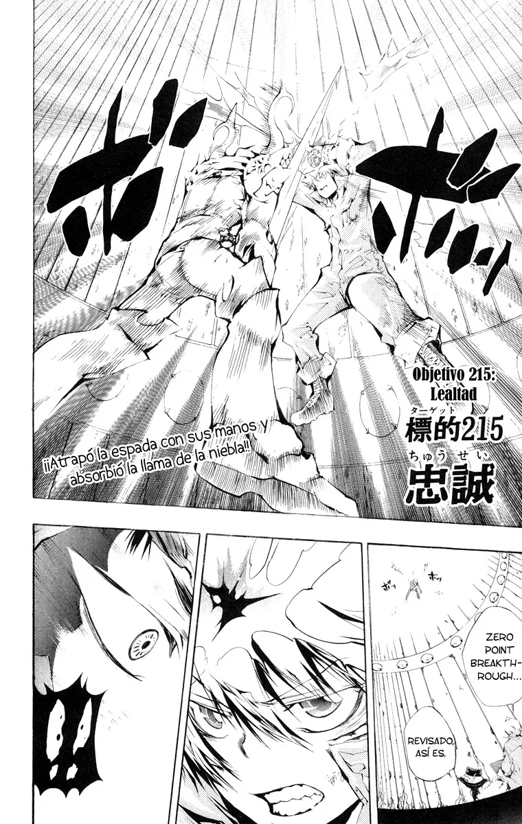 Katekyo Hitman Reborn! Capítulo 215 en Línea - página 1