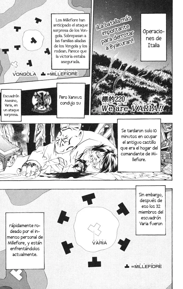 Katekyo Hitman Reborn! Capítulo 220 en Línea - página 1