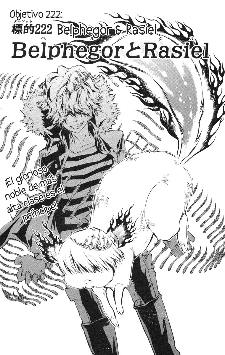 Katekyo Hitman Reborn! Capítulo 222 en Línea - página 1