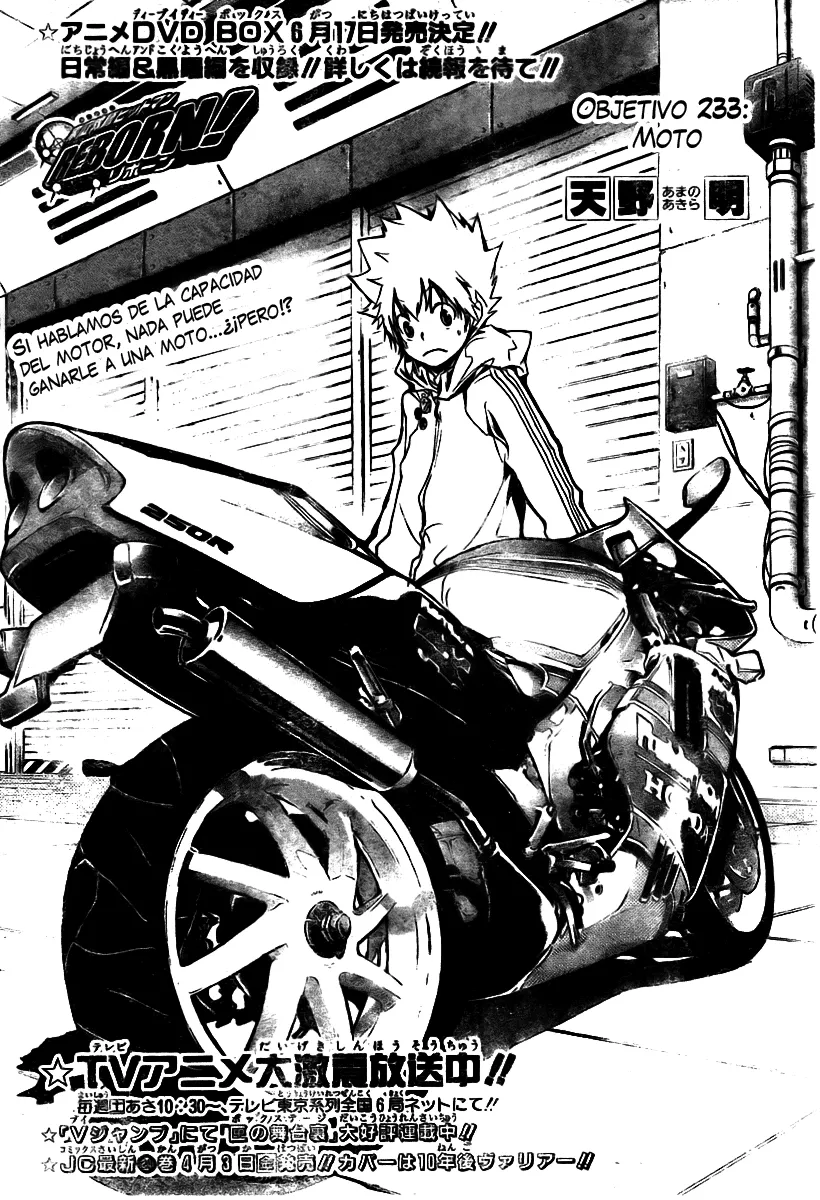 Katekyo Hitman Reborn! Capítulo 233 en Línea - página 1