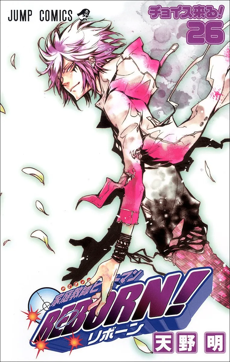 Katekyo Hitman Reborn! Capítulo 238 en Línea - página 1