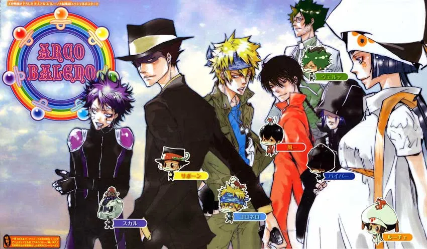Katekyo Hitman Reborn! Capítulo 240 en Línea - página 1