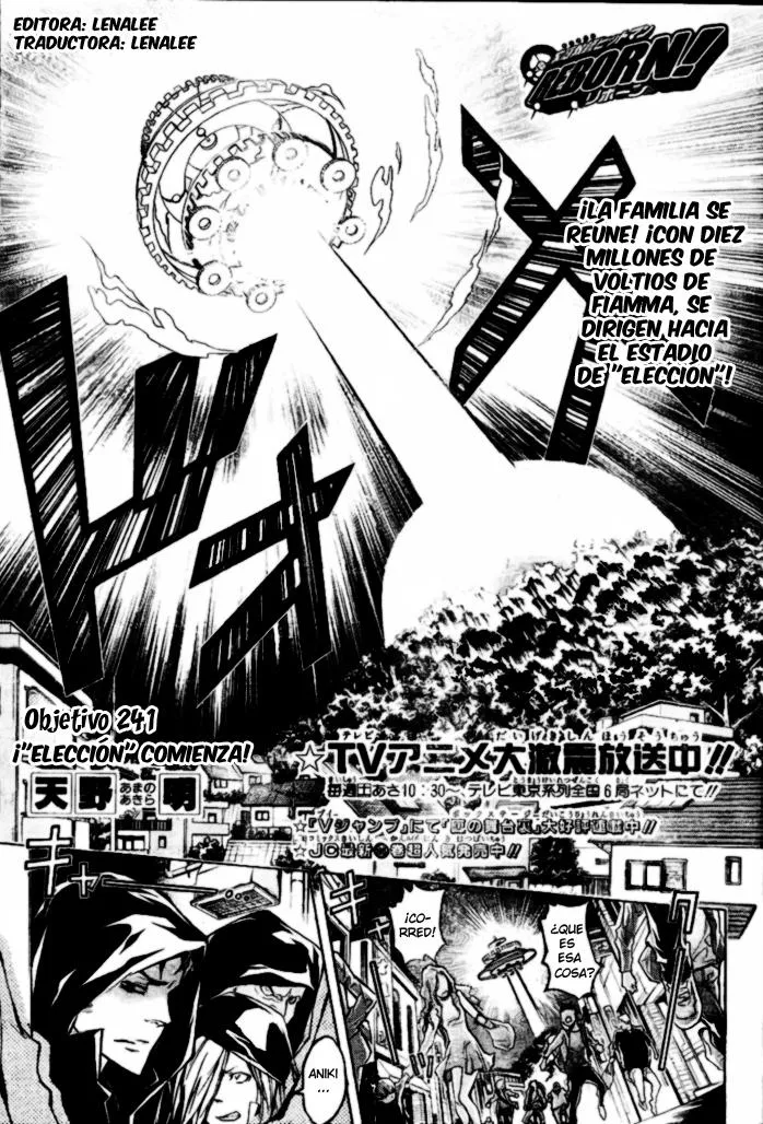 Katekyo Hitman Reborn! Capítulo 241 en Línea - página 1