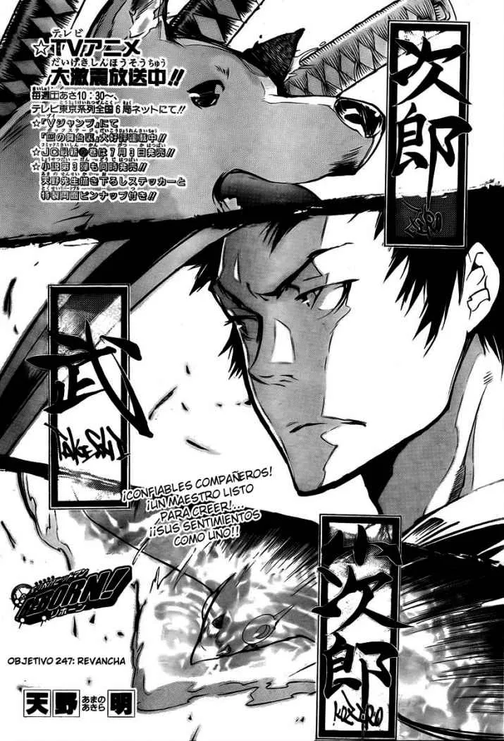Katekyo Hitman Reborn! Capítulo 247 en Línea - página 1
