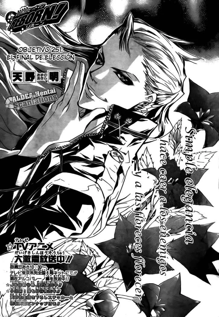 Katekyo Hitman Reborn! Capítulo 251 en Línea - página 1